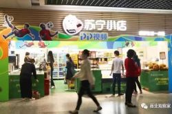 【3分钟科普下】眉山工厂咨询电话多少_哔哩哔哩