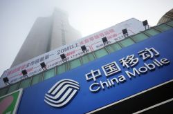 【3分钟科普下】眉山工厂咨询电话多少_哔哩哔哩-2